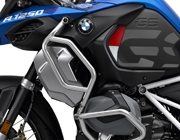 R1250Adventure (2019 on)